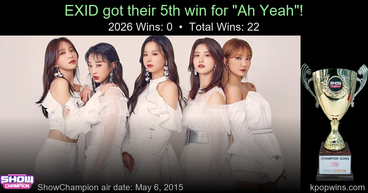 EXID - Ah Yeah